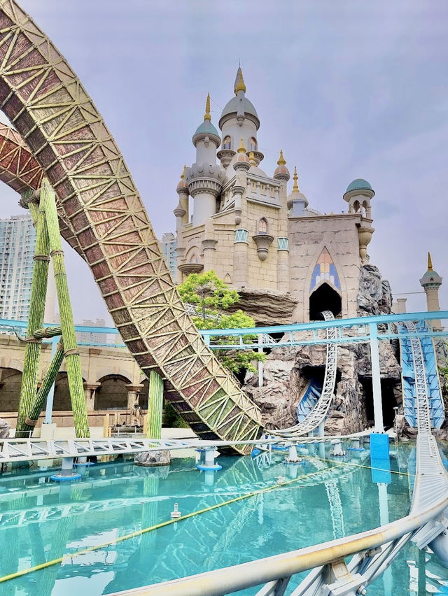 Lotte World