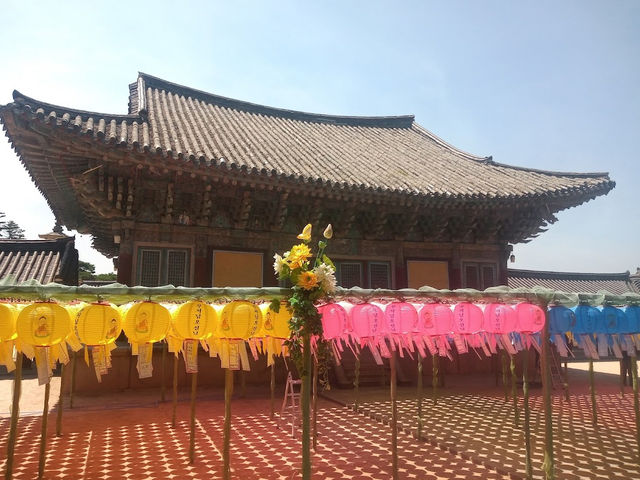 Bulguksa Temple Museum