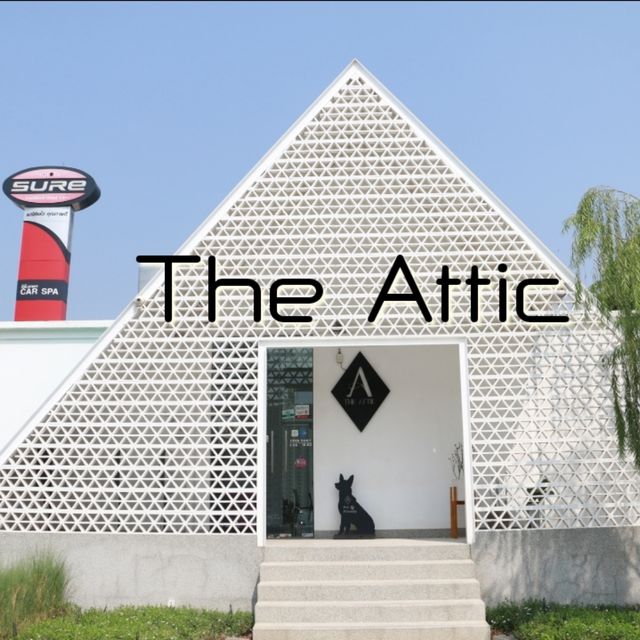 ดุ๊กดิ๊ก ณ The Attic  กาญจนบุรี
