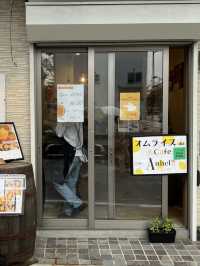 【福岡グルメ】福岡の名産品・明太子を使った新しいオムライス
