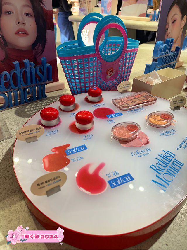 【韓国】聖水洞にかわいすぎる化粧品のお店が！