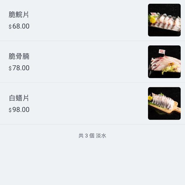 📍尖沙咀 特色四格鍋‼️湯底濃郁💖醉雞、海鮮鍋料巨多 ❤️‍🔥