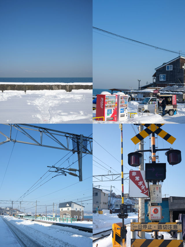 【北海道旅遊】來小樽絕對不可以錯過的朝里車站！