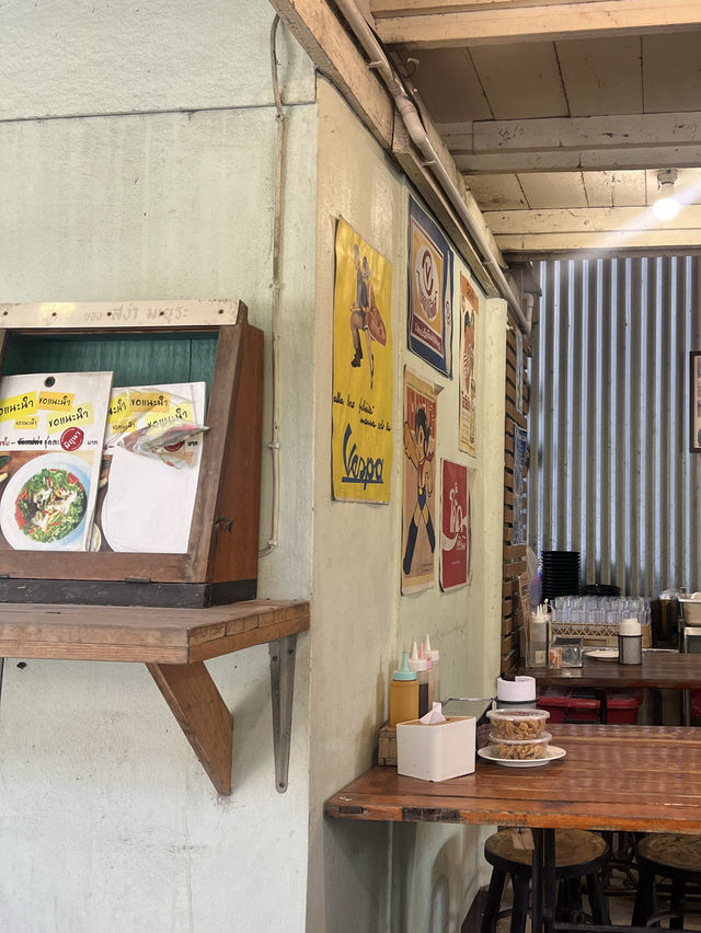 ร้านก๋วยเตี๋ยวต้มยำรสเด็ดย่านบางใหญ่ | มิถุนา
