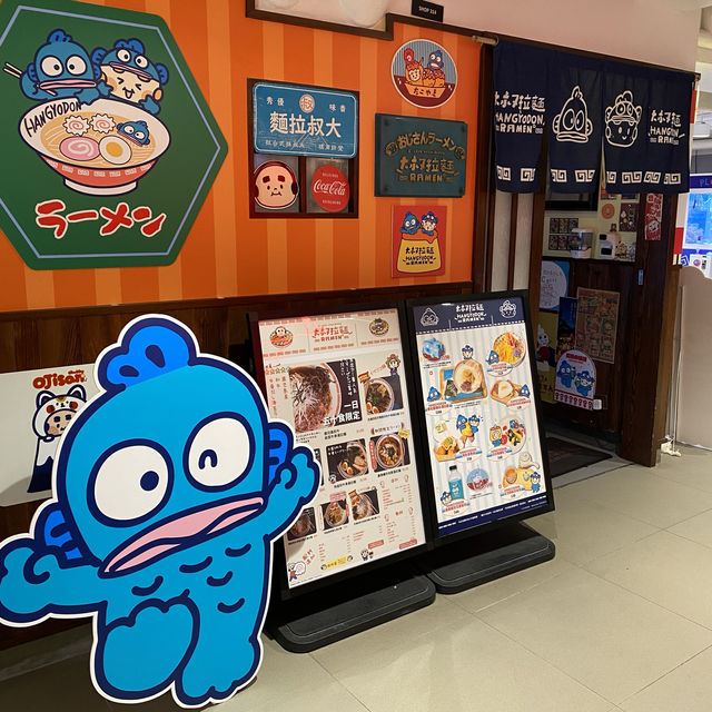 可愛卡通拉麵店😍