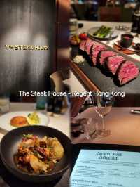 「The Steak House - Regent Hong Kong」：高質量牛排，無微不至服務