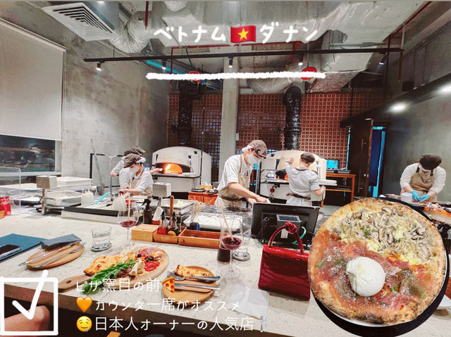ベトナム🇻🇳ダナン❣️超人気店日本人オーナーの本格ピザ屋🍕