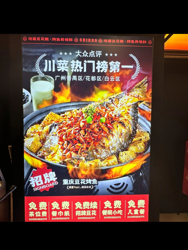가고, 가고, 또 가는 대혜자 맛집💘