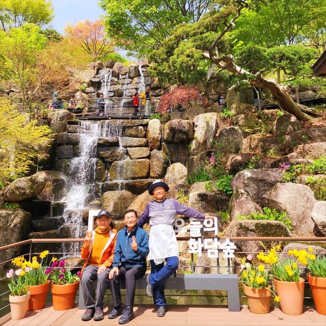 HWADAM BOTANIC GARDEN 관중
