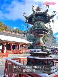 【鹽竈神社/宮城県】塩づくりを広めた神様がいる神社