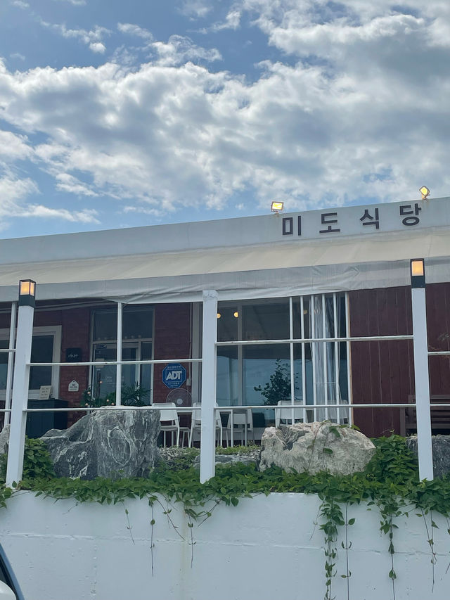 부산 기장 맛집 ! 한 번 먹으면 잊혀지지 않는 맛