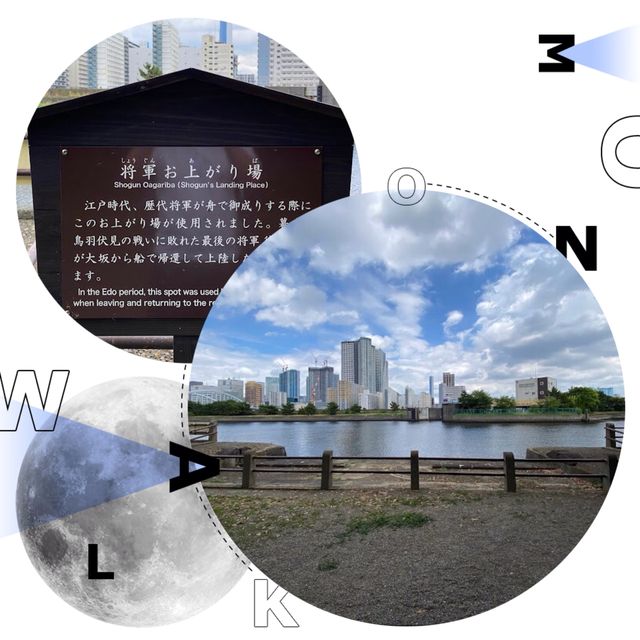 春日游：日式優美庭園✨