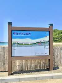 【島根　出雲】稲佐の浜