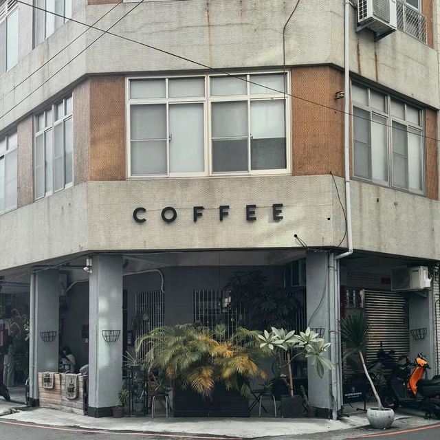 成真咖啡：高品質咖啡，讓顧客深入瞭解咖啡的魅力