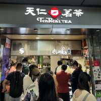 ร้านชาไข่มุกฮ่องกง ที่ห้ามพลาด!!