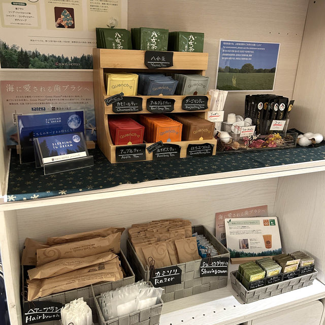 【 地理位置優越的博多東急REI酒店 】 