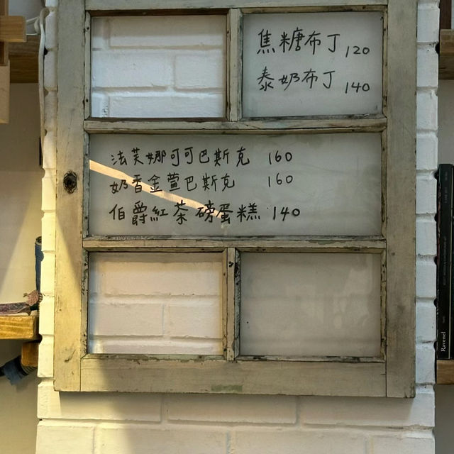 高雄波市多咖啡：優質咖啡與舒適氛圍