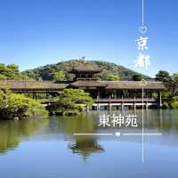 夏旅は京都へ行こう💠平安神宮東神苑で日本建築美を体感