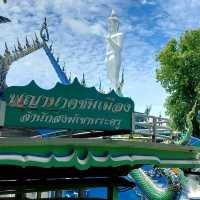 ทริปทำบุญ สำนักสงฆ์เขาพระครู 