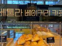 용인 정원 카페, 베이커리 카페 베툴라