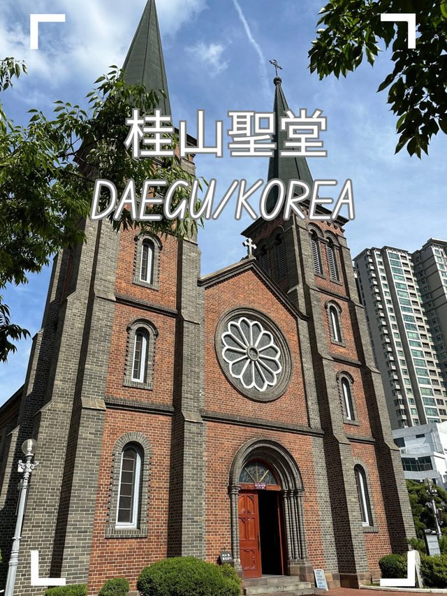 【韓国/大邱】韓国三大聖堂の一つ！レンガ作りのすてきな聖堂⛪️