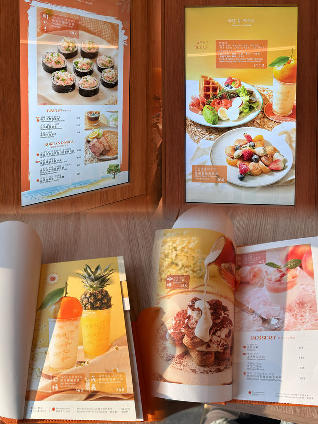 🇭🇰黃竹坑新商場終於有分店啦
