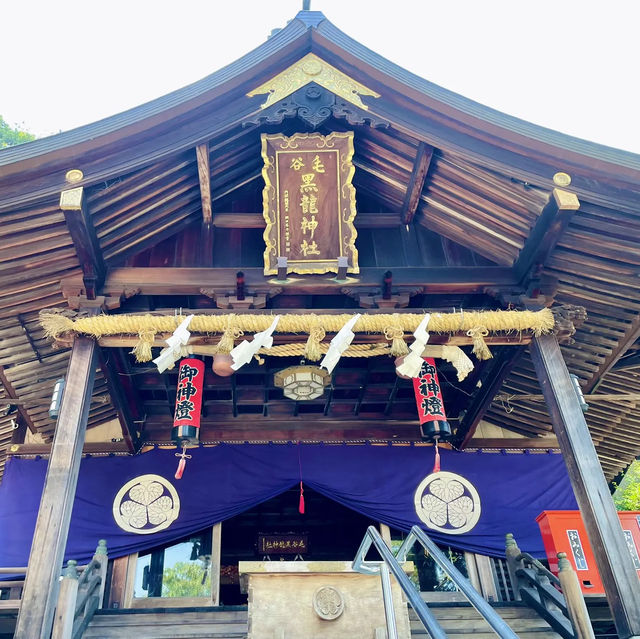 【福井】パワースポット！毛谷黒龍神社⛩