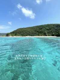 【沖縄離島】世界に誇れる美しすぎる沖縄の海