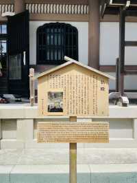 【神奈川県:北鎌倉】北鎌倉を代表する寺院のひとつ「円覚寺」