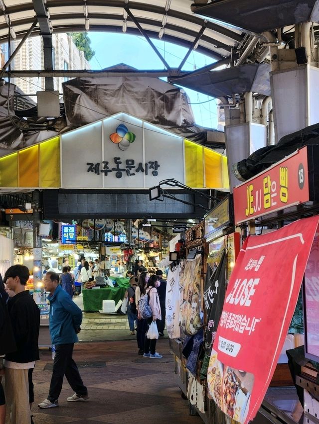 먹거리천지 야식 사기도 좋고 선물 사기도 좋은 제주동문시장