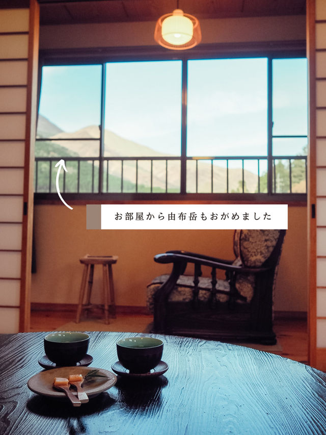 【 大分 湯布院 】大人旅におすすめの温泉旅館