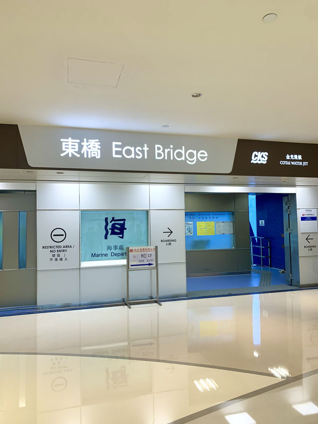香港　香港観光　香港マカオフェリーターミナルは豪華で綺麗だった！