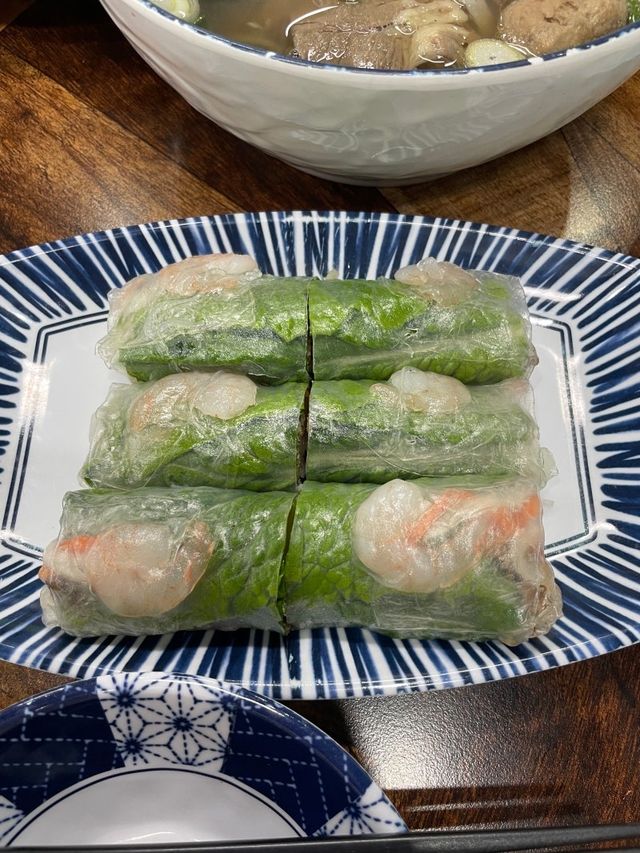 서울 쌀국수 맛집 왕십리 팜타진 쌀국수