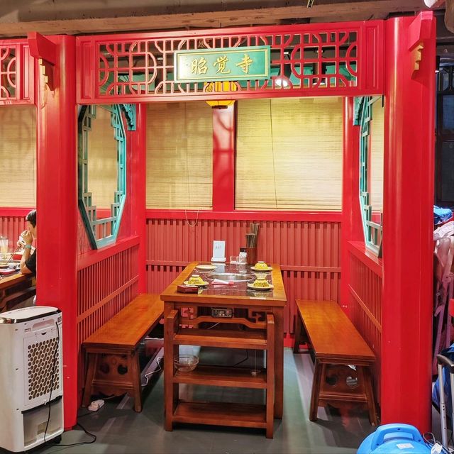 經典🌶️川式🍲火鍋