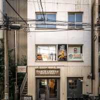 Peace Coffee Roasters