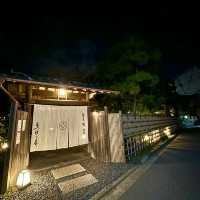 〜神奈川県〜鎌倉の名店！松原庵！古民家で頂くディナー🍽️