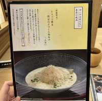 【東京🇯🇵必去烏冬店】五代目花山烏冬：高品質烏冬👍🏻深刻感受日本烏冬的魅力‼️👍🏻