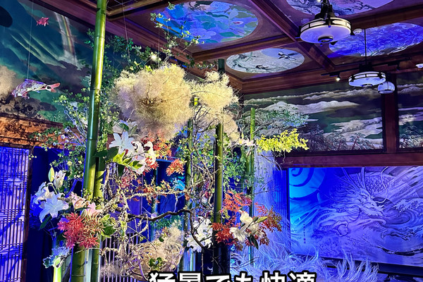 都黒塗り畳台　高級　日本飾り　和装飾 都黒塗り畳台 高級 日本飾り 和装飾