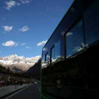 สี่ดรุณี Siguniangshan สวยงามระดับ 5A