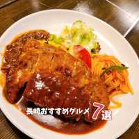 【長崎】長崎駅チカ！おすすめグルメ7選紹介！