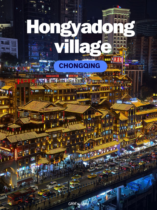 Hongyadong ที่เที่ยวสุดว้าวในเมืองฉงชิ่ง 
