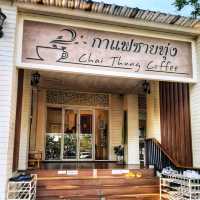 ร้านกาแฟชายทุ่ง ร้านกาแฟแห่งพระเมตตา