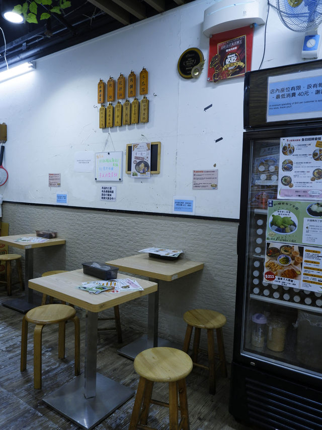 𖤣𖤥元朗美食｜大雞扒和芋泥蛋餅很足料