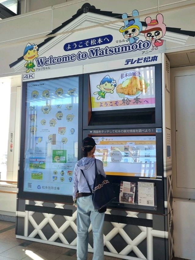 LAST SPRING IN MATSUMOTO, NAGANO, JAPAN