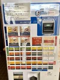 【滋賀】住宅地にある小洒落た「つけ麺専門店」