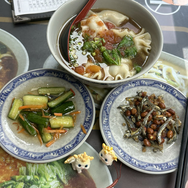 北投非吃不可的美食（山西刀削蕃茄牛肉麵）