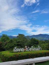 กางเต็นท์ เจ็ดคต โป่งก้อนเส้า