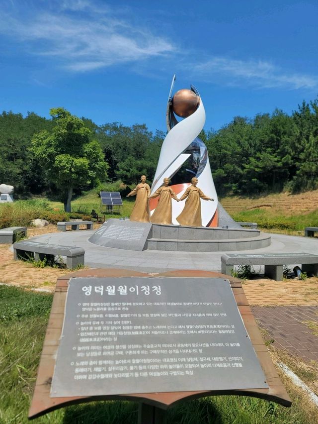 오래된 전투기도 볼수있는 영덕여행지🩵