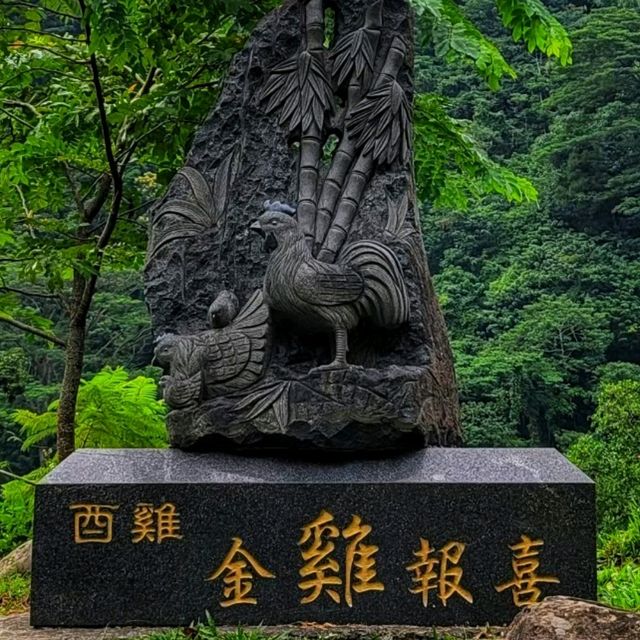 【嘉義】龍隱寺：周圍被茂密的森林包圍，遠離城市的喧囂