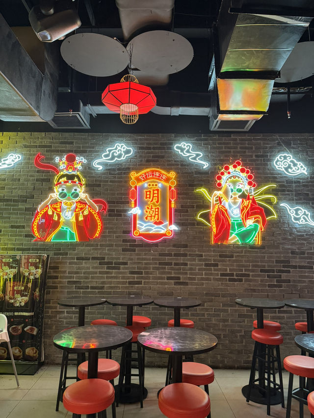 🍽️ Dine in back to Ming Chao Dynasty